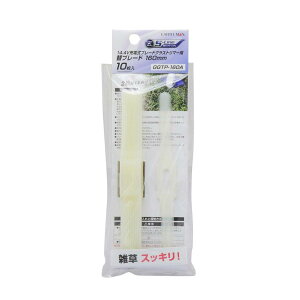 V Takagi EARTH MAN 14.4V [du[hOXg}[ փu[h 160mm 10 GGTP-160A G荞 