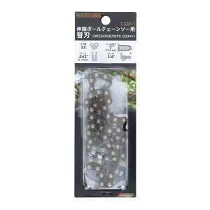 V Takagi EARTH MAN Lk|[`F[\[p֐n CSEP-1 CSE-180SLiB ֐n }؂  }؂