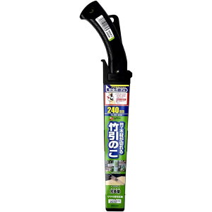 ΋H Tt ֐n  ny |̂ 240mm ւn mRM ̂ | ₳t