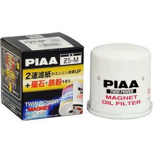 y݌ɗLE[zPIAA }OlbgICtB^[ Z5-M GW YK\Ԑp jbT ~crV XYL CXY J[pi