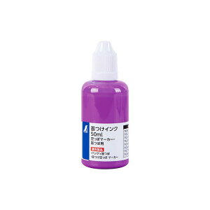 V nCN 50ml u p[v  ۃ}[J[Enڗp 79224 痿