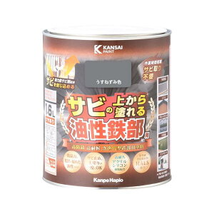 JynsI SpS ˂ݐF 1.6L h {