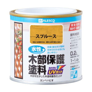 カンペハピオ 水性木部保護塗料 0.2L スプルース