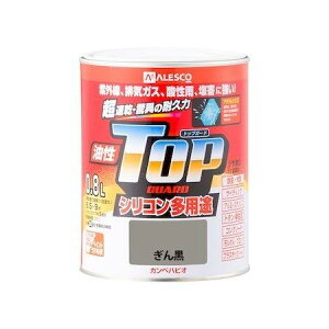 カンペハピオ ペンキ 塗料 油性 つやあり シリコン樹脂 多用途 超速乾 さび止め剤入り トップガード ぎん黒 0.8L 油性塗料 日本製