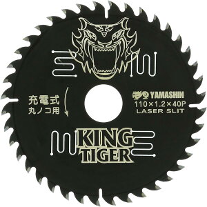 YsGOD R^ ؍Hp `bv\[ LO^CK[ 110x40P MAT-KT-110 [d ۋp ۂ̂ ۃmR W}mR