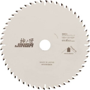 YsGOD R^ ؍Hp `bv\[ _m MAT-JIN-165 n }mR ۃmR ۋ