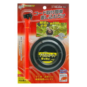 V a p iCR[hJb^[ ݎ ~j S-B L G É ϋv XN[^Cv