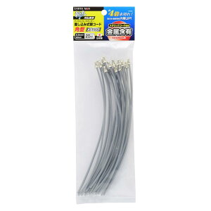 V EARTH MAN a @p ݎ փR[h ^bN p^ 2.2mm×20cm 20{ iCJb^[wbh iCR[h