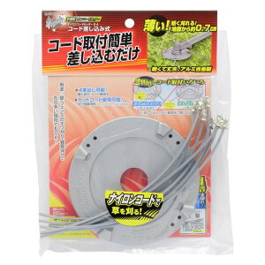 V EARTH MAN a p iCR[hJb^[ R[hݎ S-A(No.3M) MUn L G