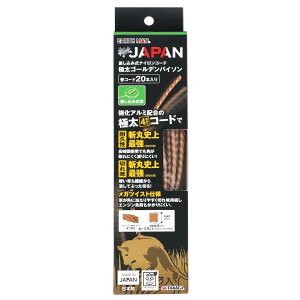 V EARTH MAN a ݎ iCR[h ɑ S[foC\ 4.0mm×lpKcCXg^ փR[h 20{ tFXESEdM̎ӑ