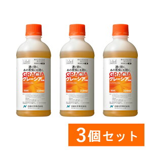 y݌ɗLE[zy܂ƂߔzYw O[VA 250ml×3Zbg E ωJ Q _