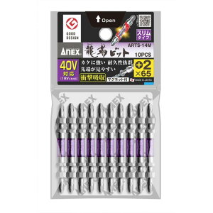 AlbNXc[ xrbg X^Cv 10{g {2×65 ARTS-14M 40VΉ rbg Ռz }Olbgt Ε6.35mmZp