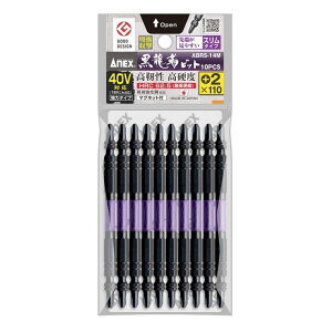 �A�l�b�N�X�c�[�� �����x�r�b�g �X�����^�C�v 10�{�g �{2×110 ABRS-14M ���d�x ���x�� HRC62.5 40V�Ή� �r�b�g �Ε�6.35mm�Z�p��