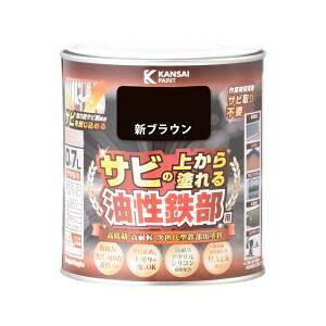 JynsI SpS VuE 0.7L h {