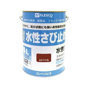 JynsI ю~ ԂѐF 4.0L {@