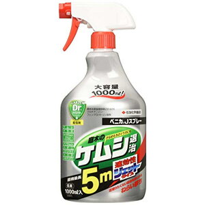 ZFw| xjJJXv[ 1000ml@E EXv[ ђ CK  ϗtA