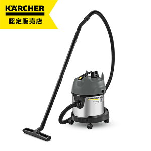 �y�݌ɗL�E���[�z�P���q���[ KARCHER �������p �o�L���[���N���[�i�[ NT 20/1 Me Classic 1.428-551.0 �Ɩ��p �v������ �����|���@