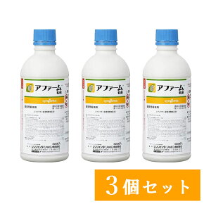y݌ɗLE[zy܂ƂߔzAt@[ 500ml×3Zbg VWF^ E _ Q쏜  E _Ǝ |pi |p