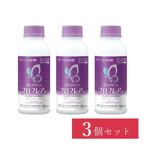 y݌ɗLE[z y܂ƂߔzO䉻wNbvCt\[V utASC 500ml×3Zbg E `EځEnV _ { |pi