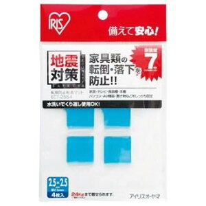 ACXI[} hЃObY ]|h~S}bg u[ ECT-2554@2.5×2.5cm ϐk h pi ЊQObY