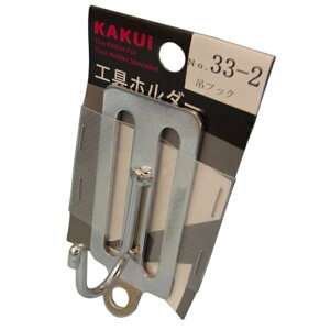 JNC Hz_[ ݃tbN No.33-2 tbN H