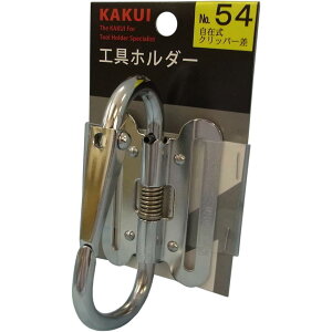 JNC Hz_[ Nbp[  No.51-4N H