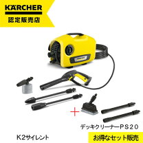 楽天市場】4039784659070の通販 