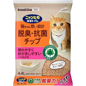 GXe[ jƂgC ELERۃ`bv e ߂̗ 4.4L L VXegCp 