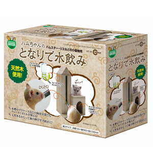 }J ƂȂŐ nX^[ X^h nEX CeA HT-36