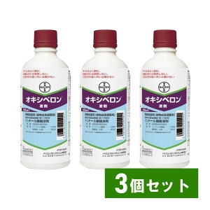 y݌ɗLE[z y܂ƂߔzyzoCG ILVxt 500mL×3Zbg A K[fjO i