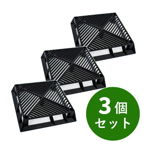 y܂ƂߔzyzDAIM ubNx[X 24cm×3Zbg t[X^h X^h A h~ ʋC r Q΍ K[fjO