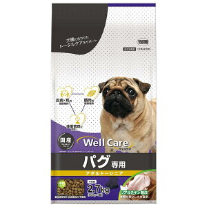 y݌ɗLE[zEFPA WellCare oO hbOt[h 2.7kg (900g×3) A_g`VjA 畆 Nێ pOp hCt[h
