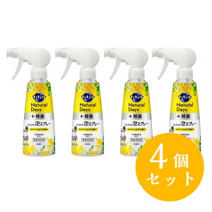 y݌ɗLE[z ܂Ƃߔ ԉ LLbg CLEARAXv[ ~U̍ { 280ml×4Zbg@Hp 䏊p