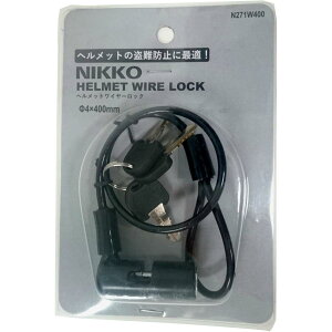 jbR[ NIKKO wbgC[bN 40cm ubN N271W400 C[ ] wbg h~ 