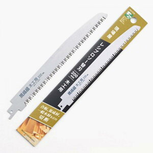 ΋H ꉮ Vv\[ ؍Hp ֐n 200mm INK-0738  p ւ