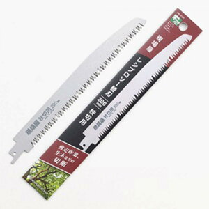 ΋H ꉮ Vv\[ }ؗp ֐n 200mm INK-0739  p ւ