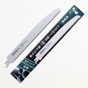 ΋H ꉮ Vv\[ rEvp֐n 200mm INK-0741  p ւ