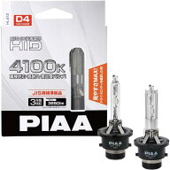 【在庫有・即納】 PIAA ヘッドライト用 HIDバルブ HL412 純正交換タイプ 4100K 12V車用 3650lm D4R/D4S共…