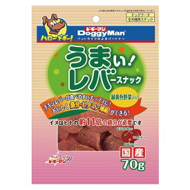 ドギーマン(DoggyMan)　うまい！レバースナック　緑黄色野菜入り 70g　犬/おやつ/フード/スナック/ガム