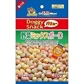 ドギーマン ドギースナックバリュー 野菜ミックスボーロ 70g