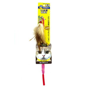 キャティーマン (CattyMan) じゃれ猫 宙返り ドギーマン ドギーマンハヤシ おもちゃ 猫じゃらし 羽