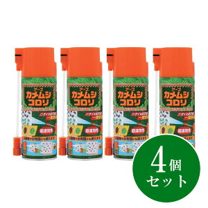 y݌ɗLE[z ܂ƂߔA[X JVR 300ml×4{Zbg@ EXv[ E PApi Op