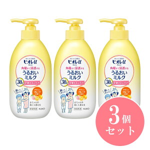 y܂Ƃߔzԉ Kao rIu pw܂ŐZ 邨~N ₳t[c̍ 300ml×3Zbg _ XLPA ێ  ϕi