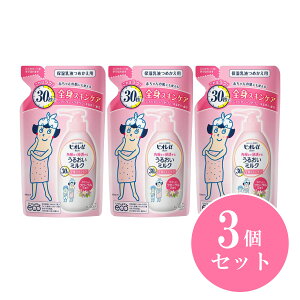 y܂Ƃߔzԉ Kao rIu pw܂ŐZ 邨~N ₳t[̍ ߂p250ml×3Zbg _ XLPA ێ  ϕi