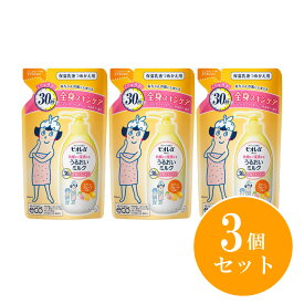 【まとめ買い】花王 Kao ビオレu 角層まで浸透する うるおいミルク やさしいフルーツの香り つめかえ用250ml×3個セット 弱酸性 スキンケア 保湿 乾燥 化粧品