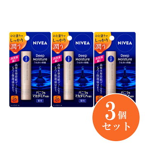 y܂Ƃߔzԉ Kao jxA CX`[bv oj}J_~A̍ 2.2g×3Zbg pbvN[ bv ێ  O̍r Ђъ ϕi