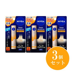 y܂Ƃߔzԉ Kao jxA fB[vCX`[bv eB^Cv oj}J_~A̍ 2.2g×3Zbg pbvN[ ێ  O̍r