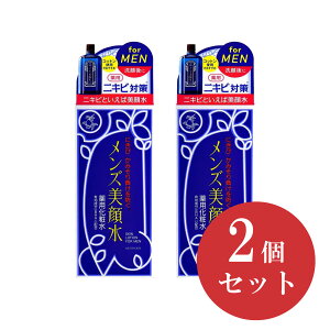 y܂ƂߔzFϕi  pY琅 pϐ 90ml×2 Yϐ jLr J~\ XLPA { ϕi