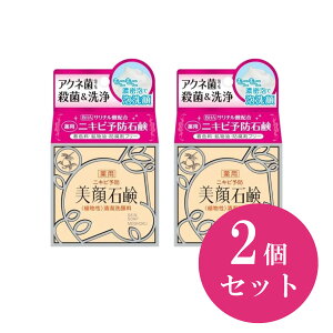 y܂ƂߔzFϕi FΌ 80g×2Zbg ̂n[o̍ Ό {fBPA ь jLr { ϕi