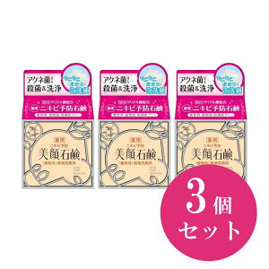 y܂ƂߔzFϕi FΌ 80g×3Zbg ̂n[o̍ Ό {fBPA ь jLr { ϕi